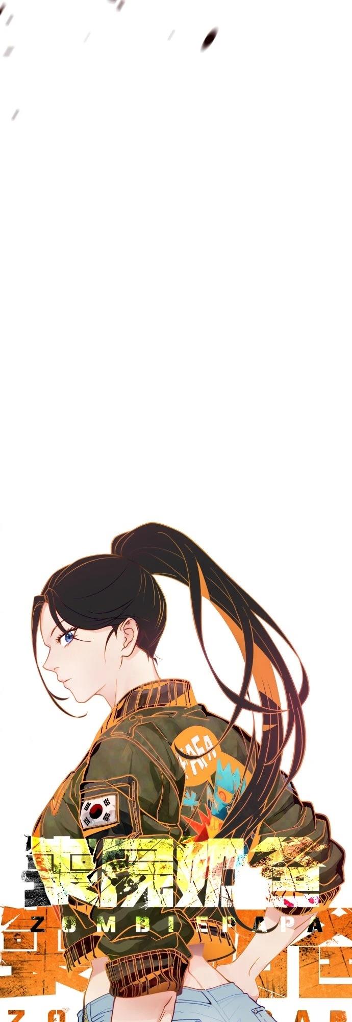 第5话10