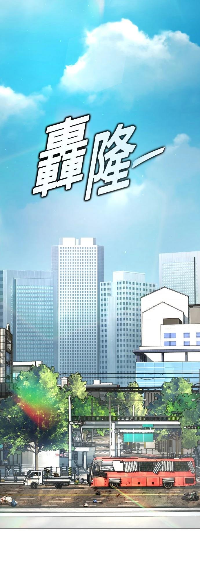 第5话12