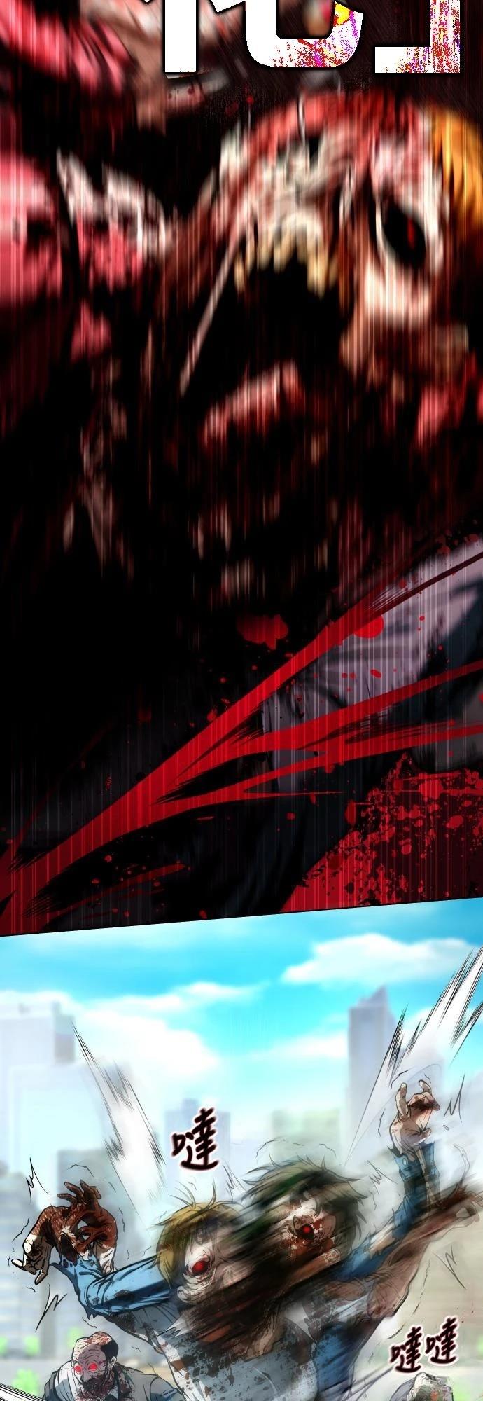 第5话2