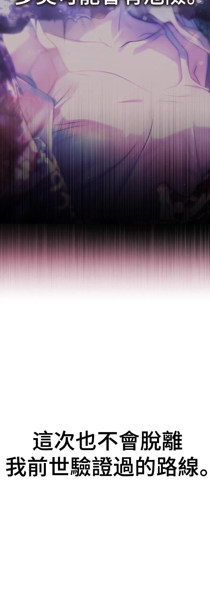 第5话35