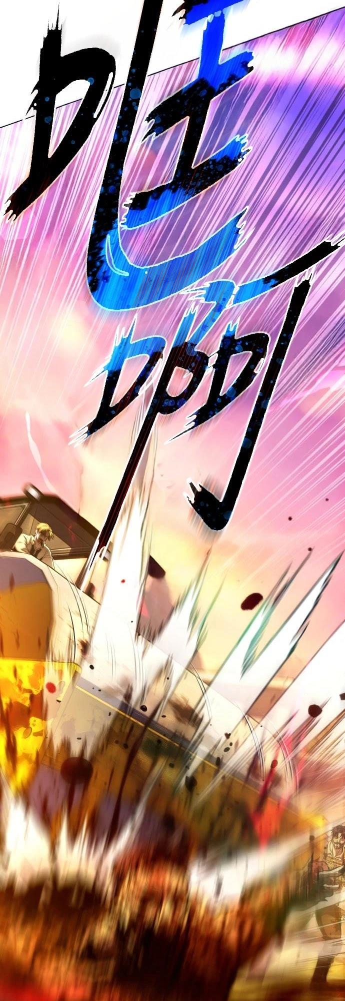 第5话74