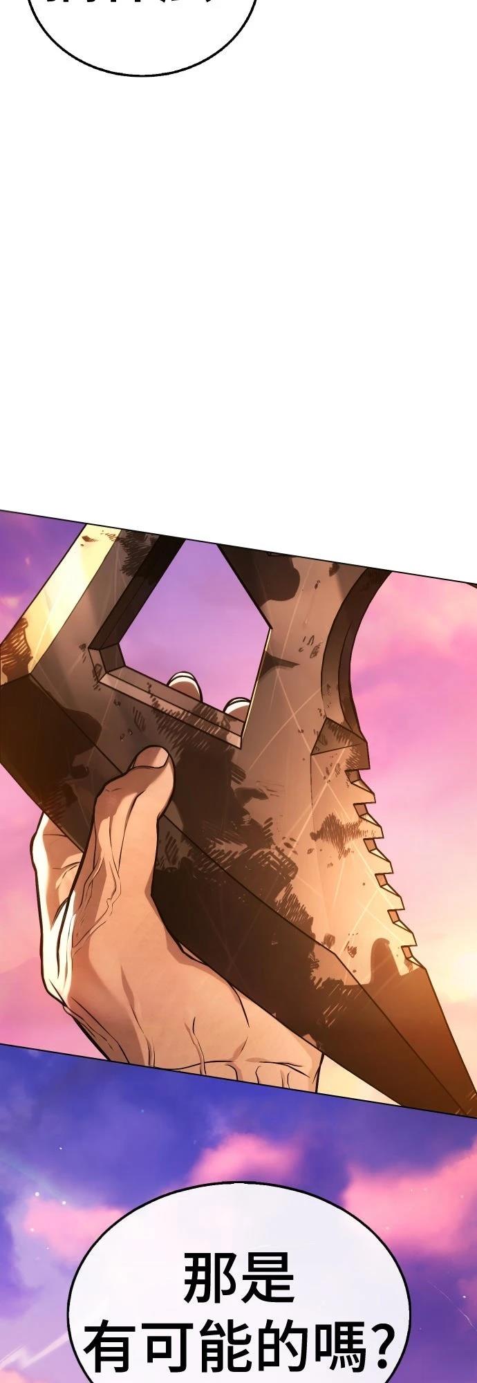 第5话89