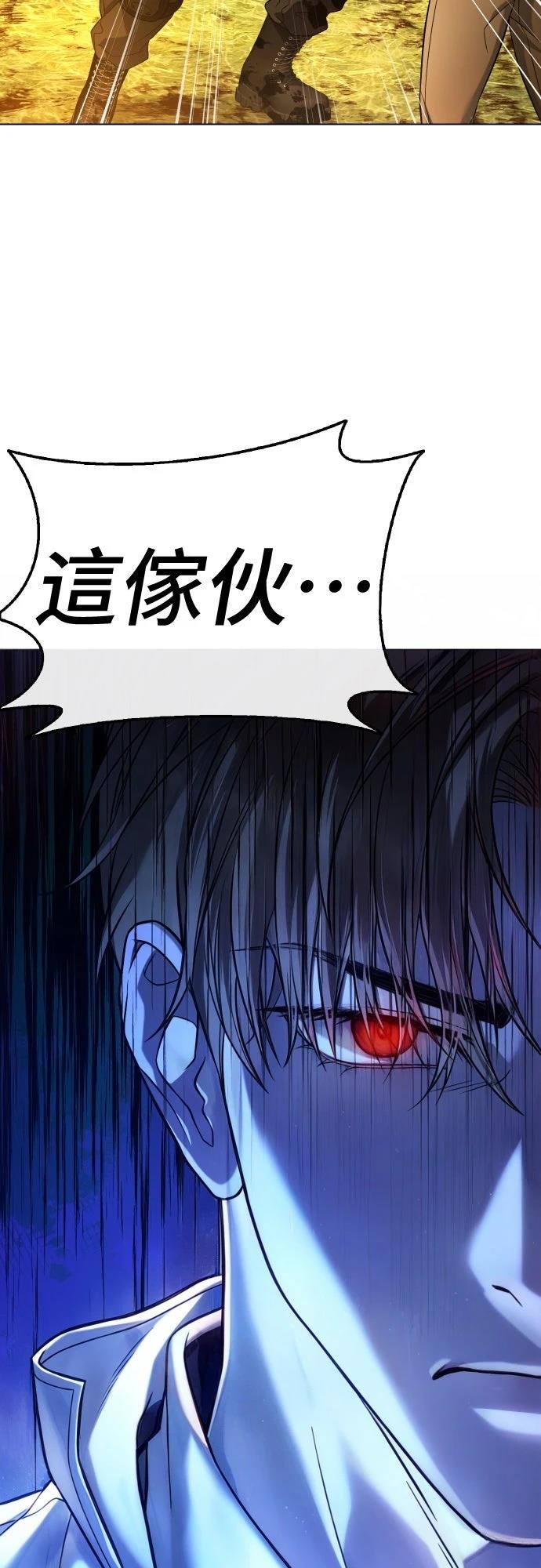 第5话92