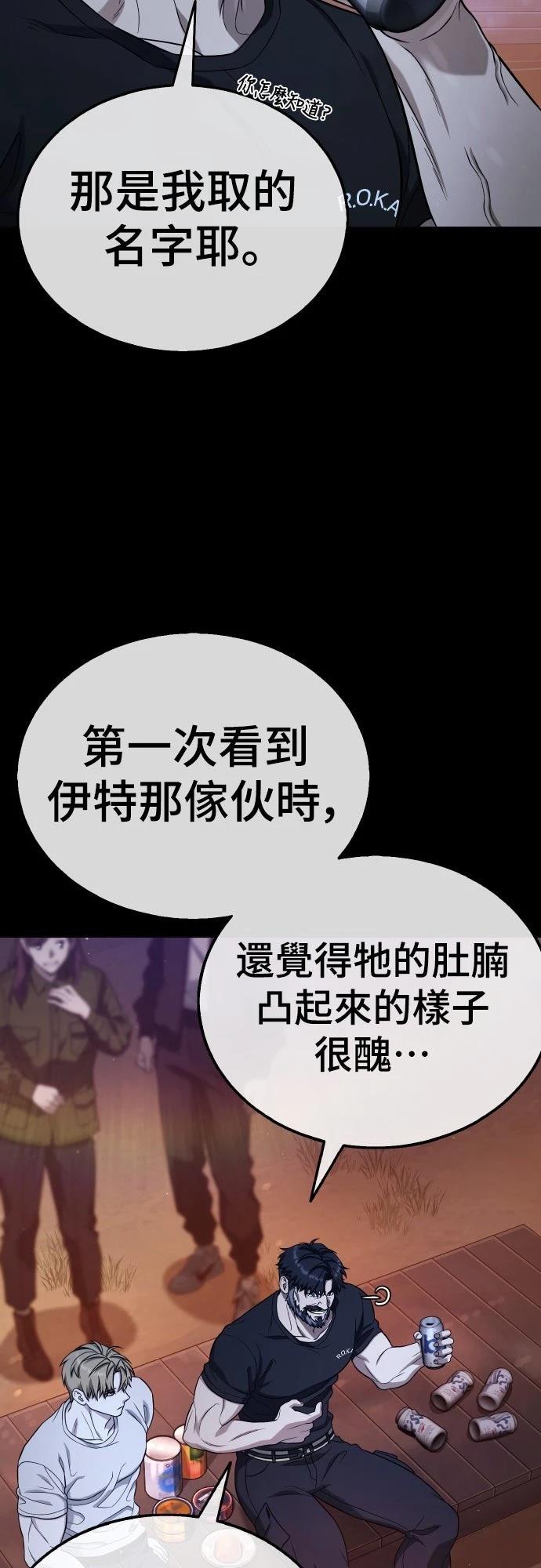 第10话1