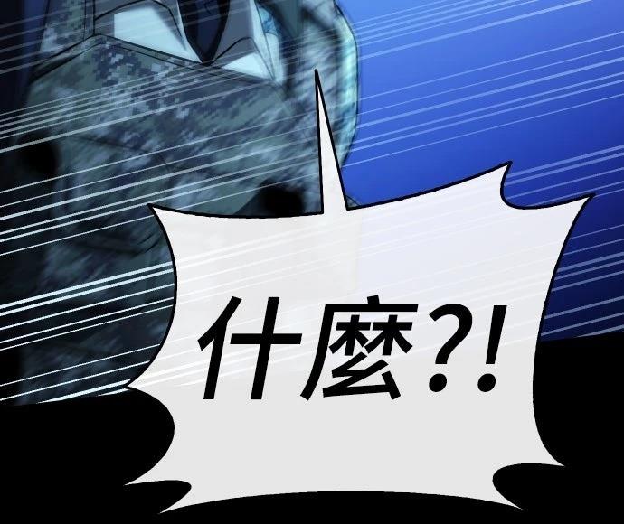 第10话109