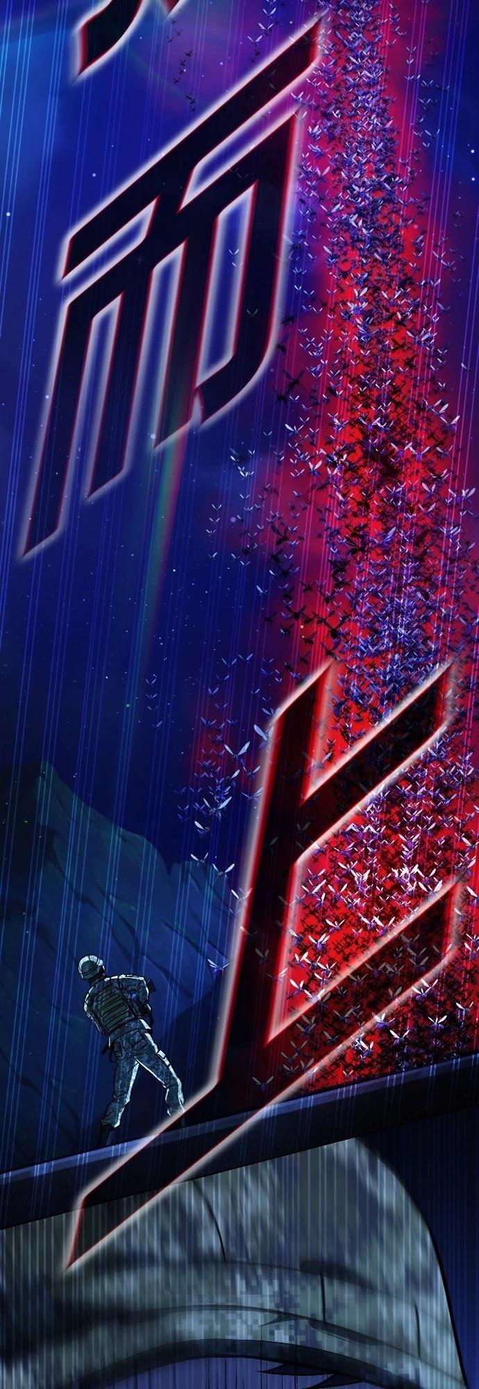 第10话111