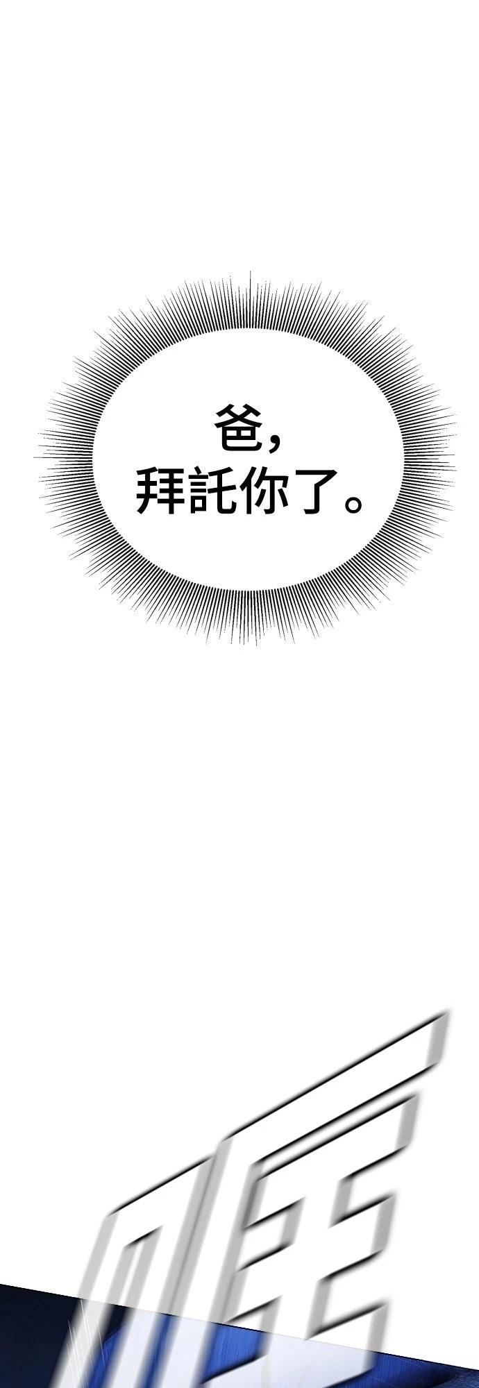 第10话129