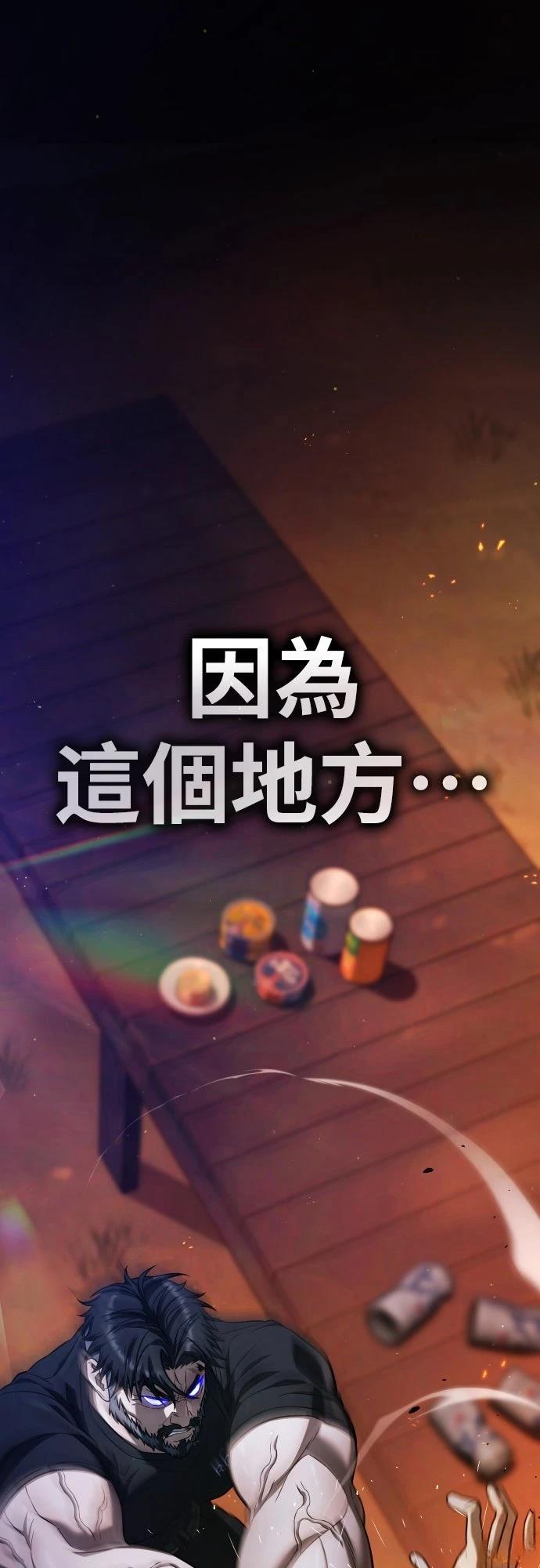 第10话16
