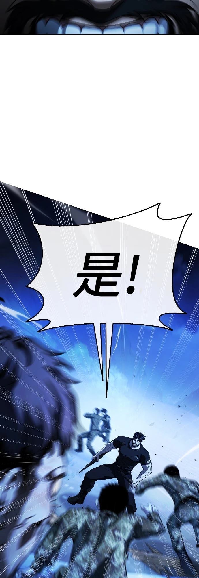 第10话42