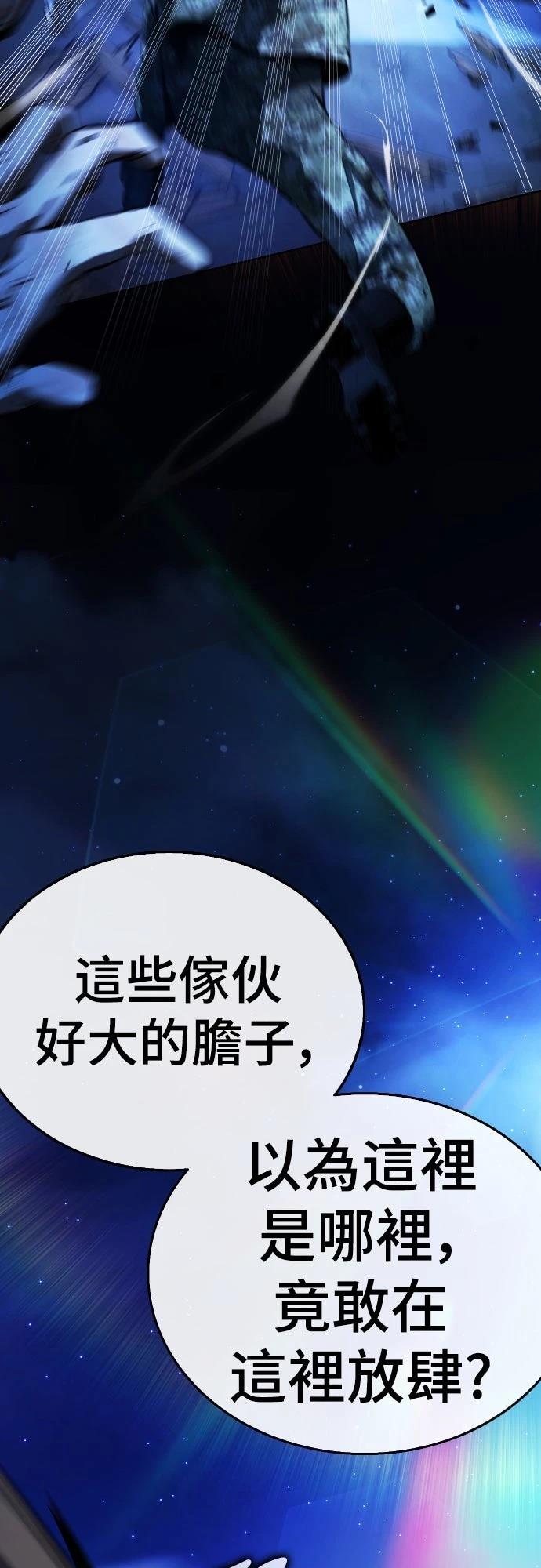 第10话43