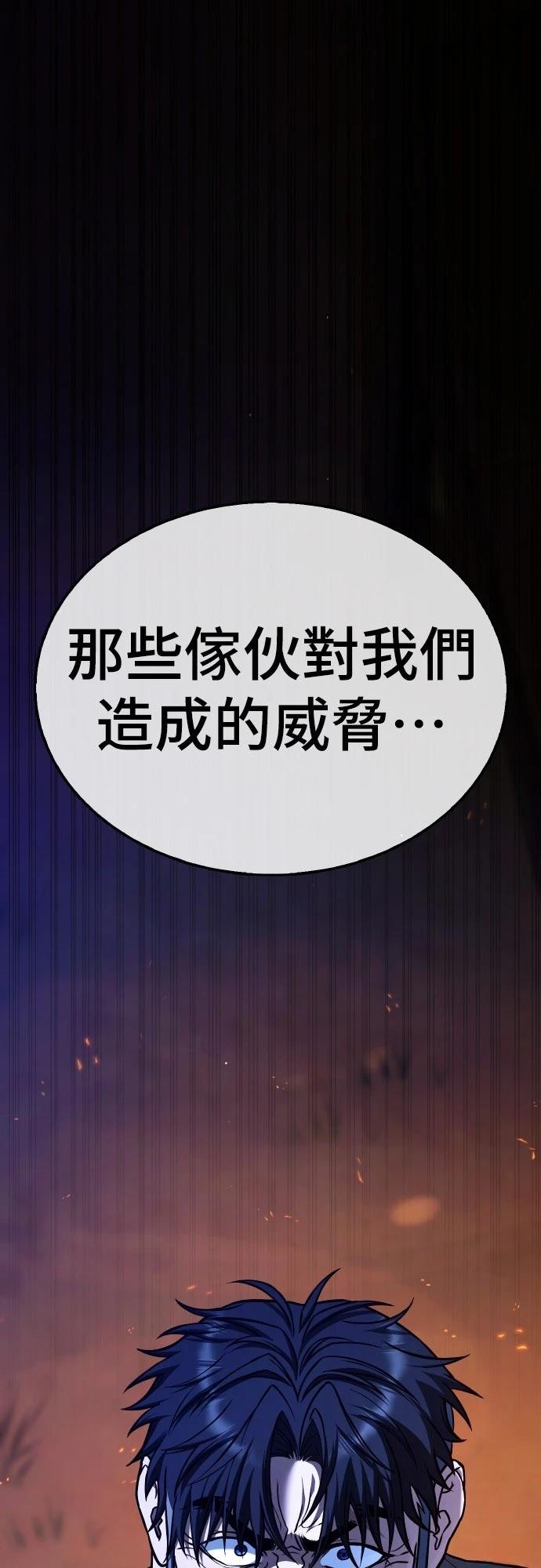 第10话5