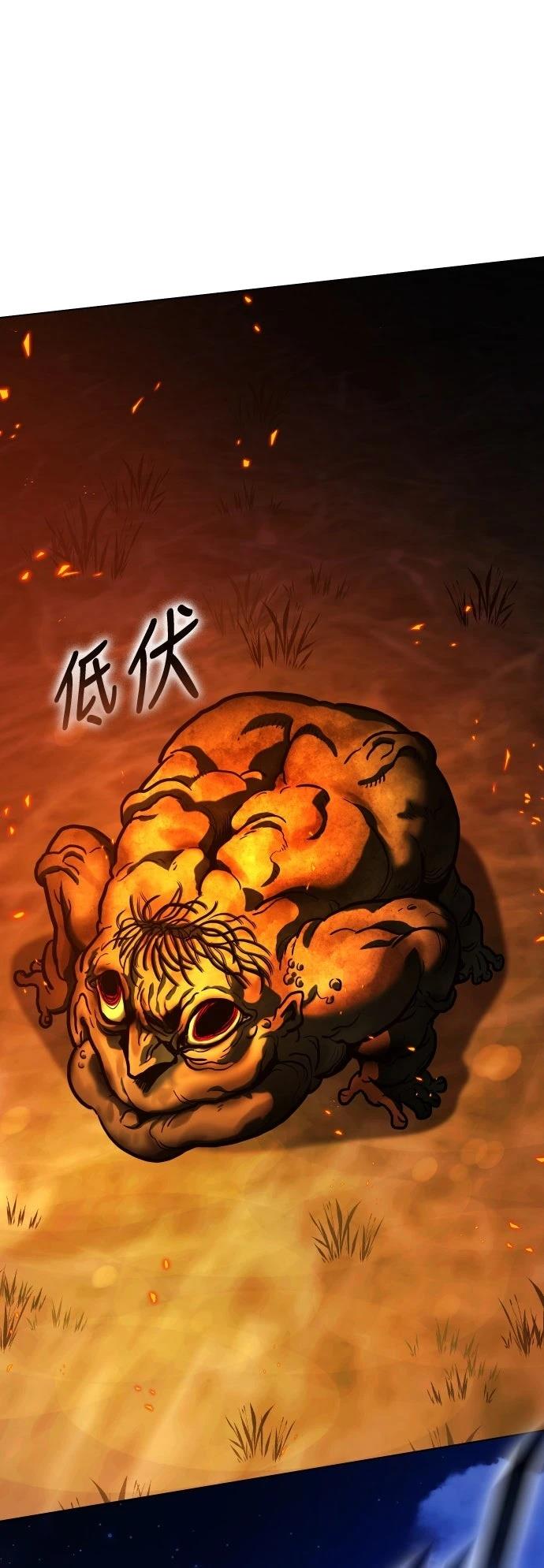 第11话10