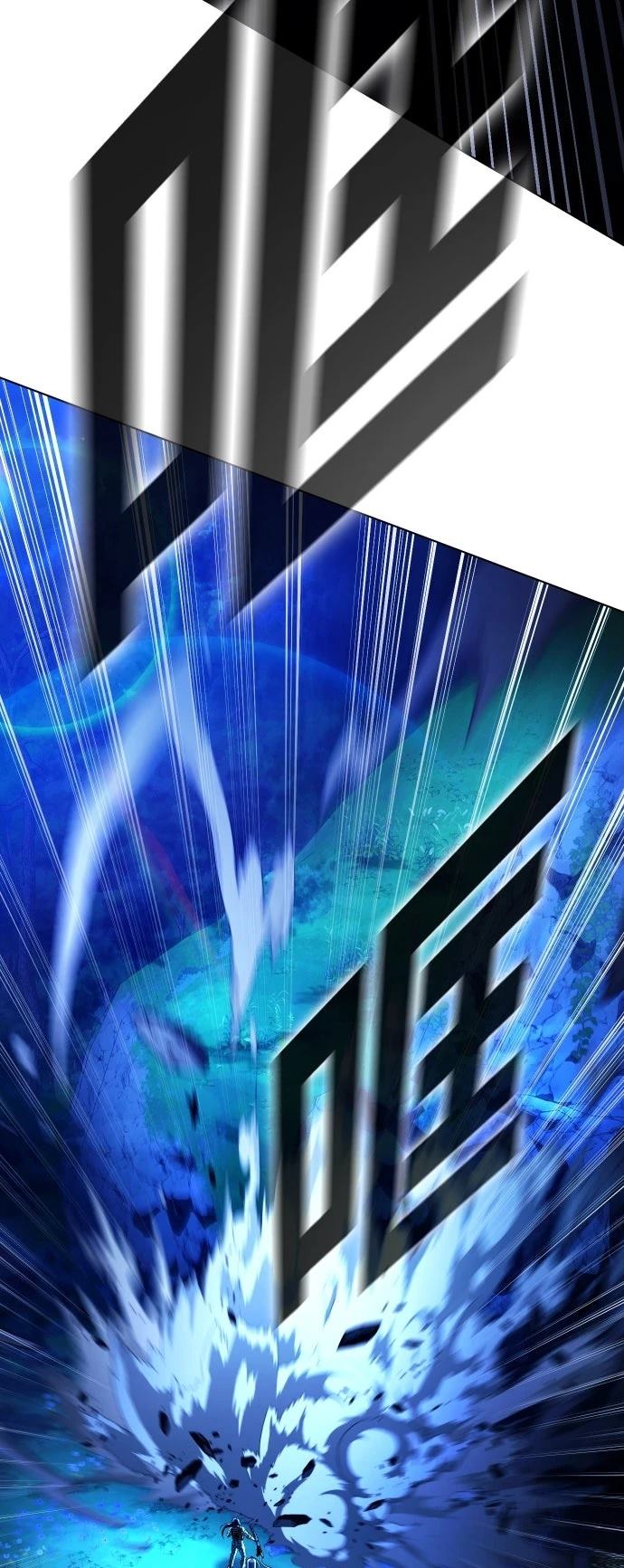 第11话101