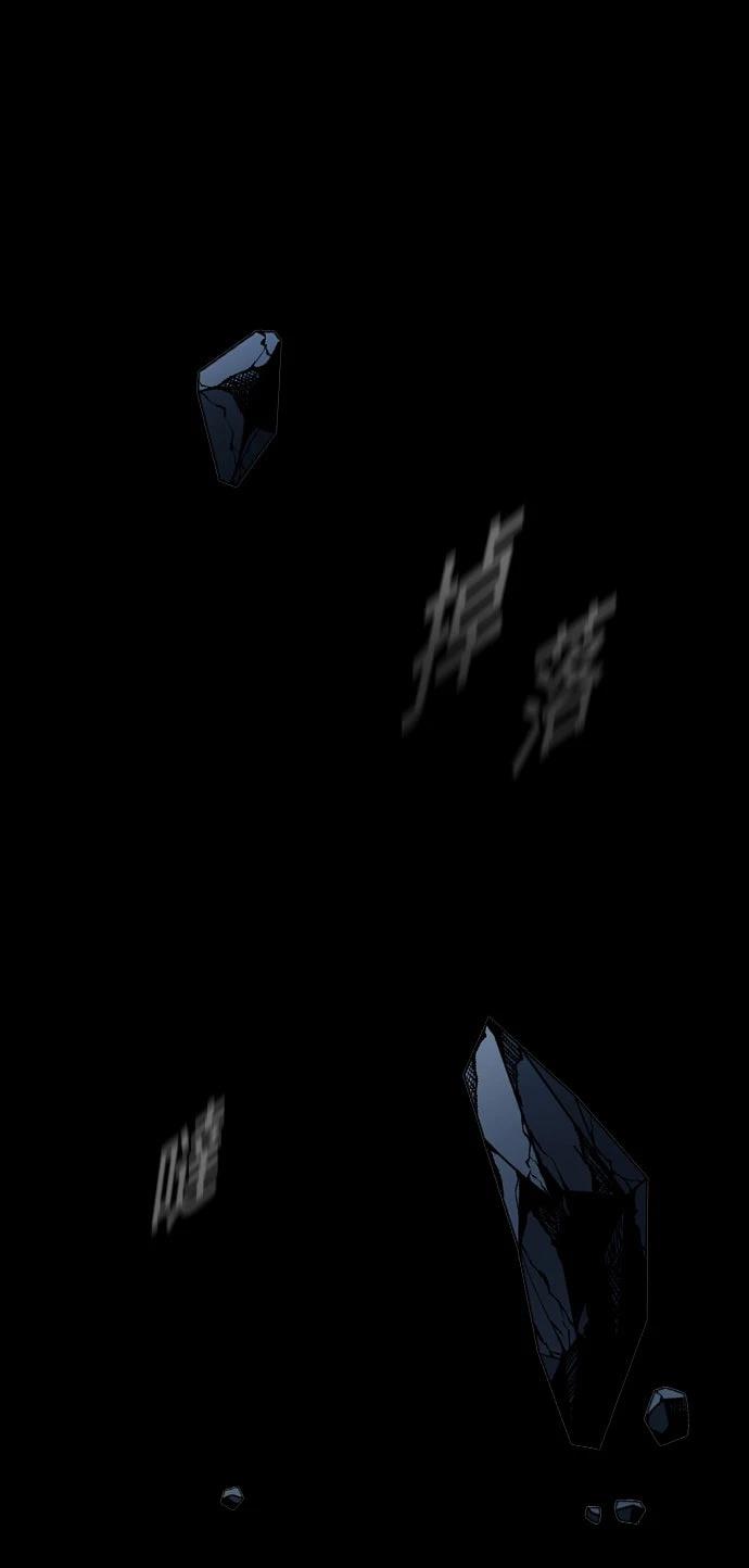 第11话105