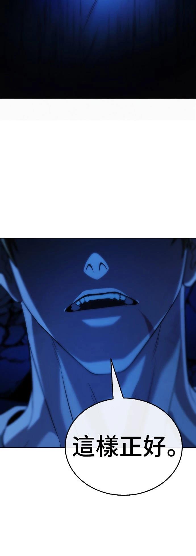 第11话112