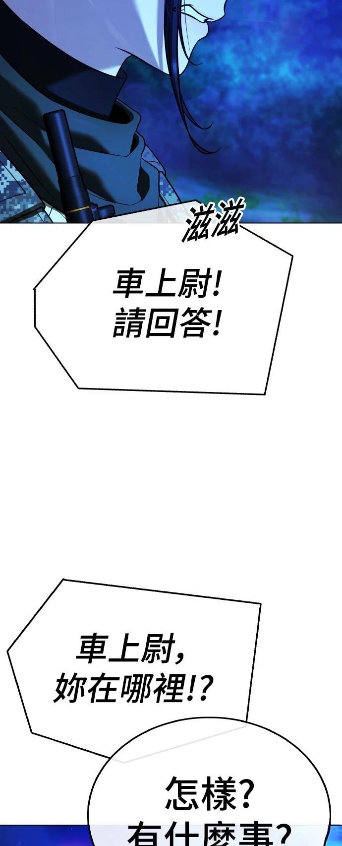 第11话129