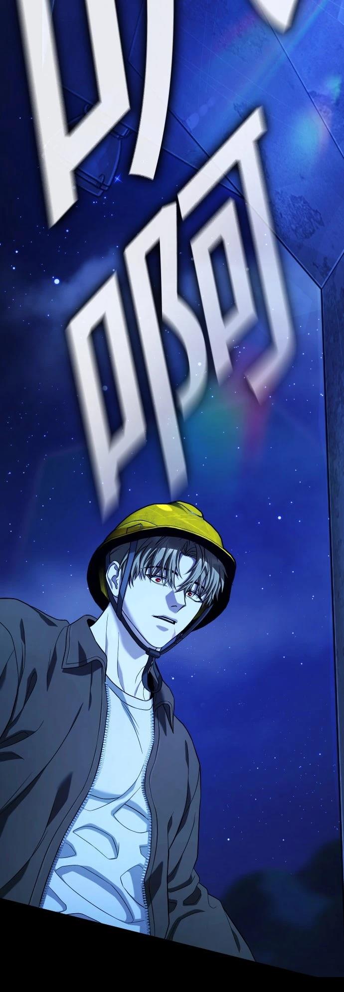 第11话14