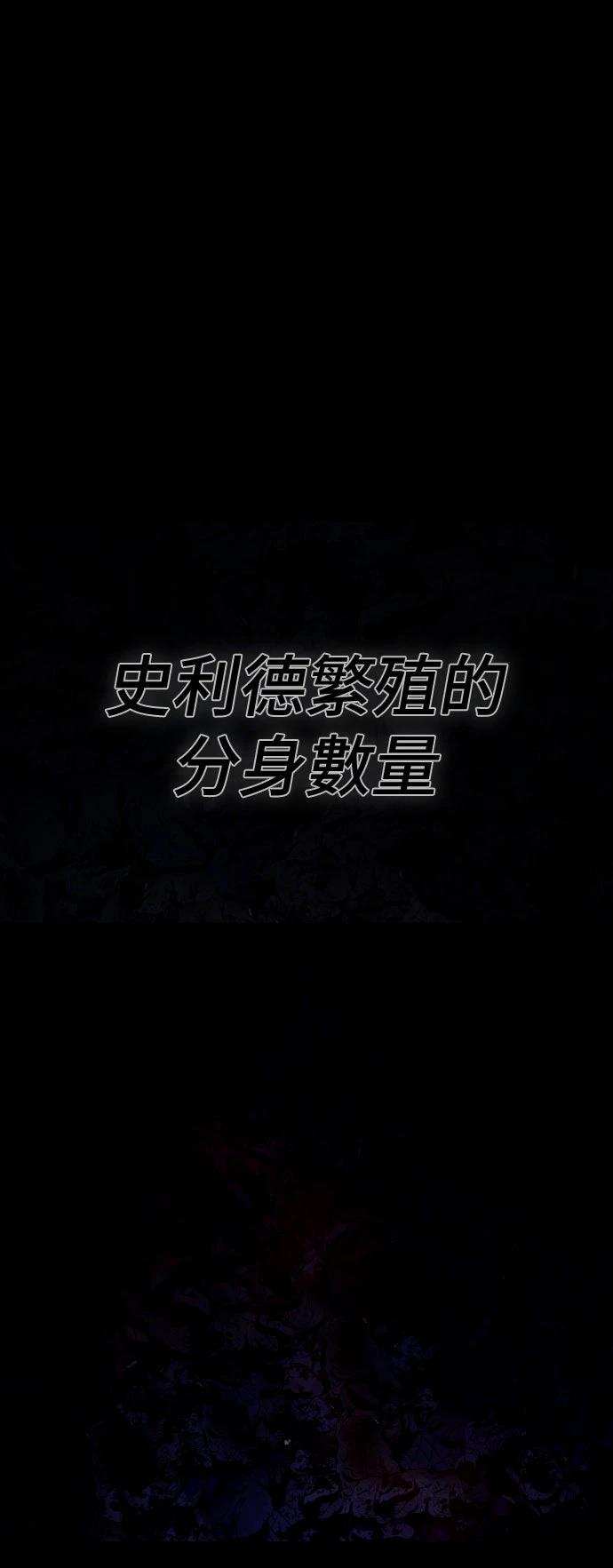 第11话141