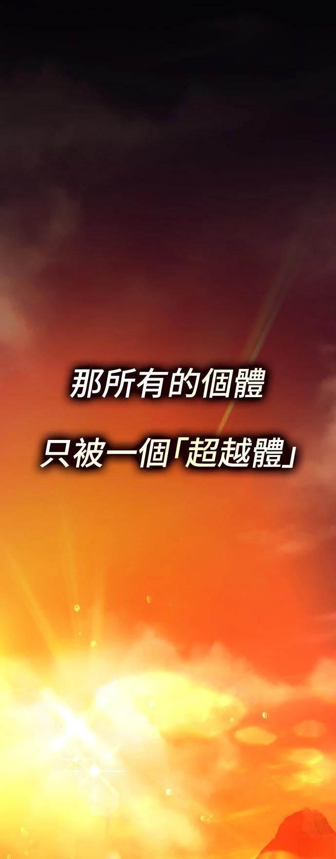 第11话144