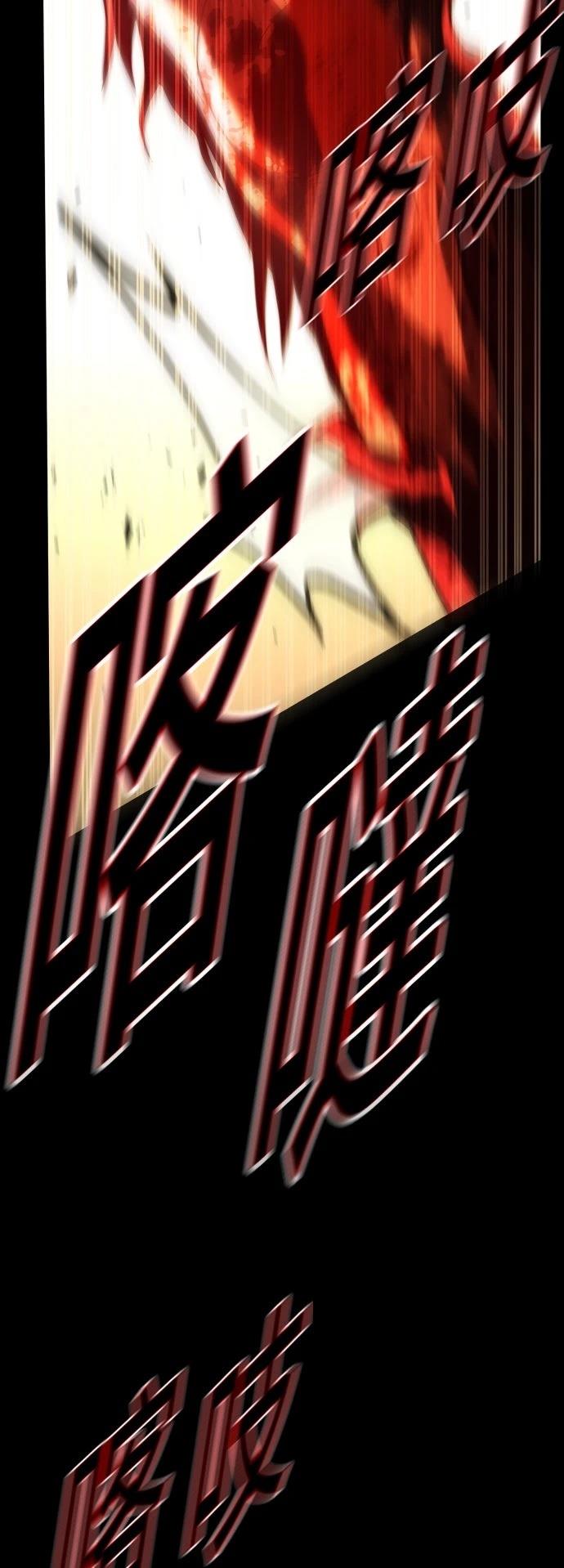 第11话148