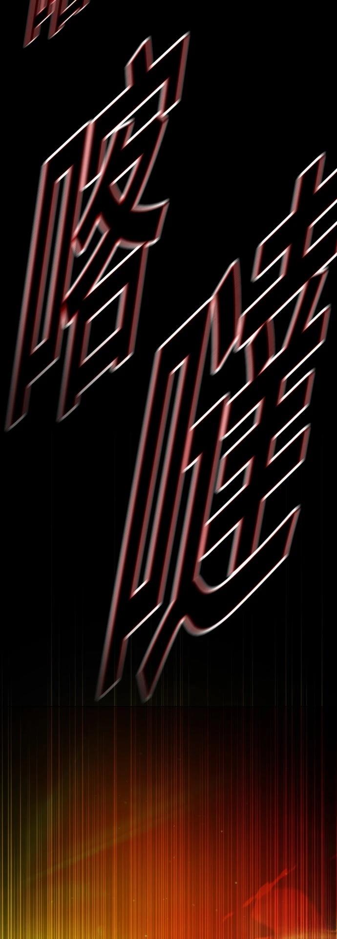 第11话149