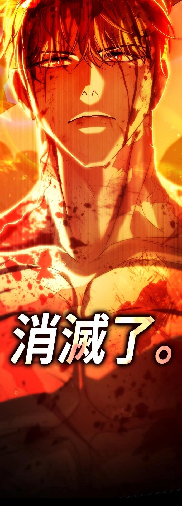 第11话151