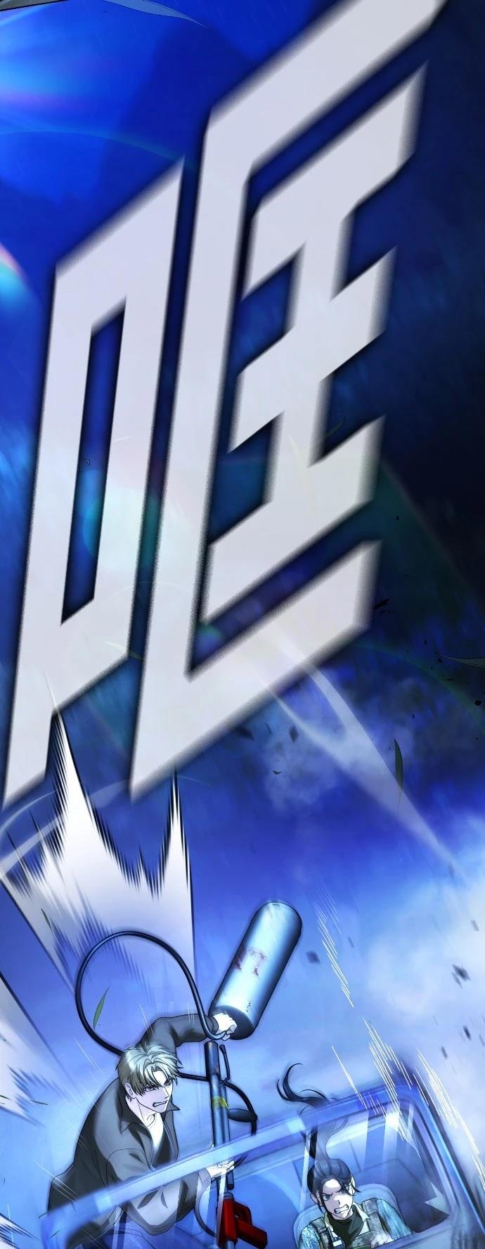 第11话18