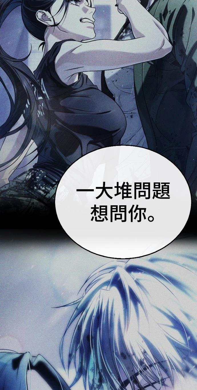 第11话27