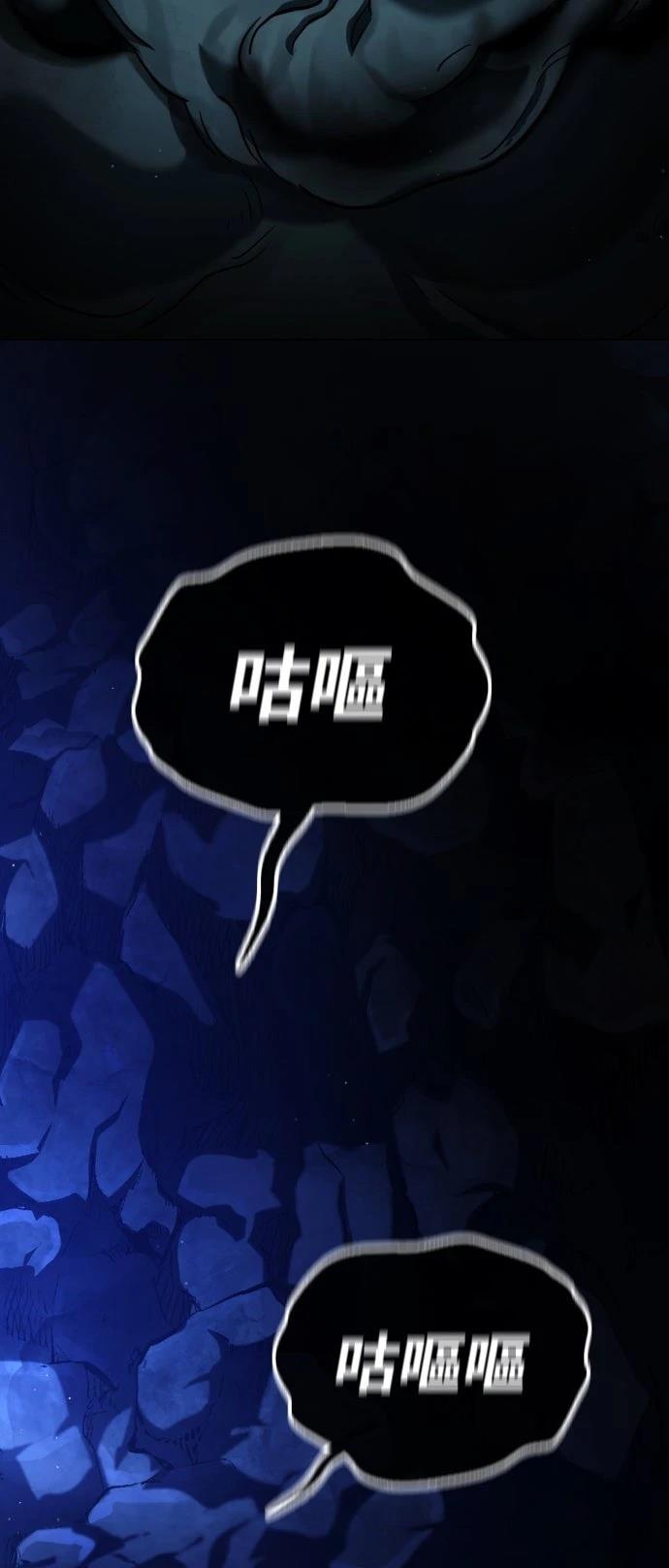 第11话44