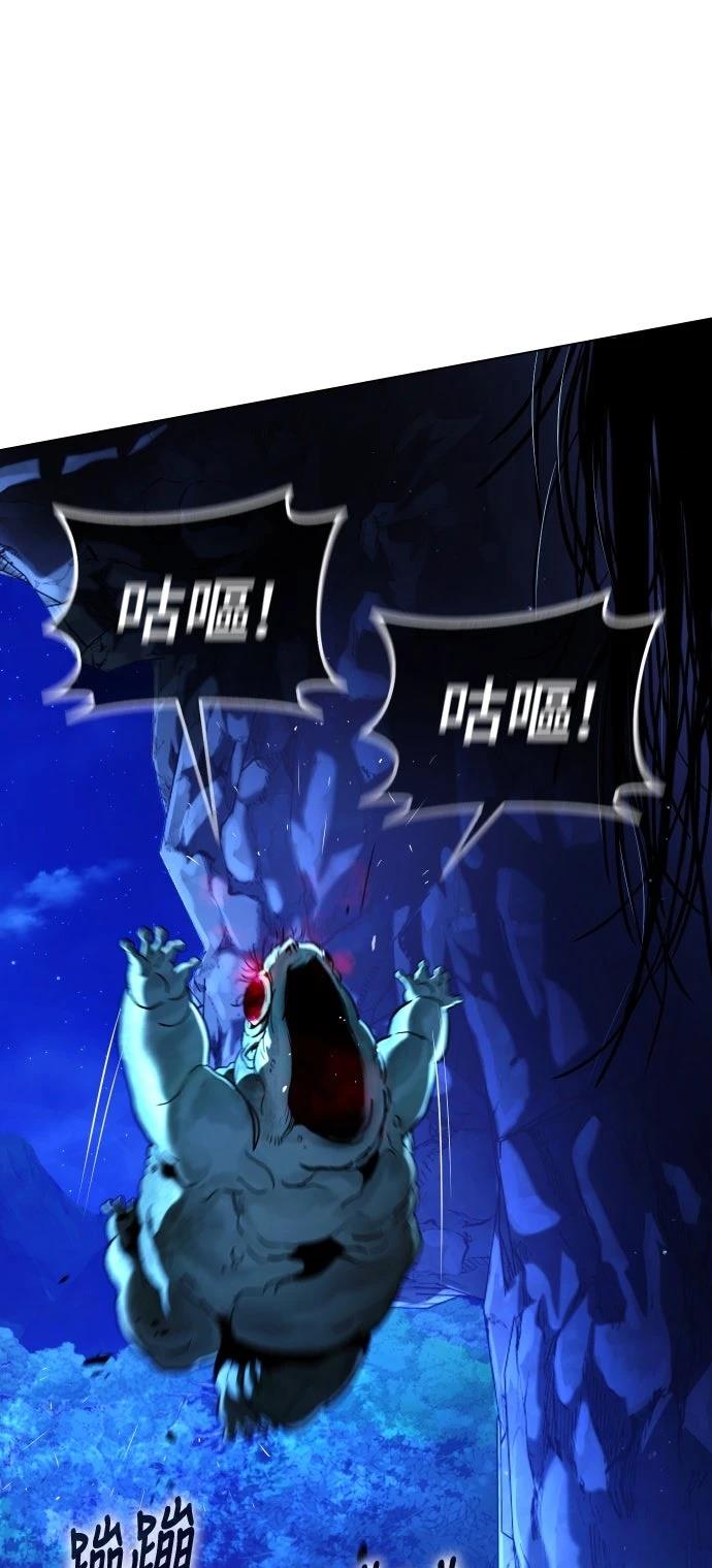第11话52