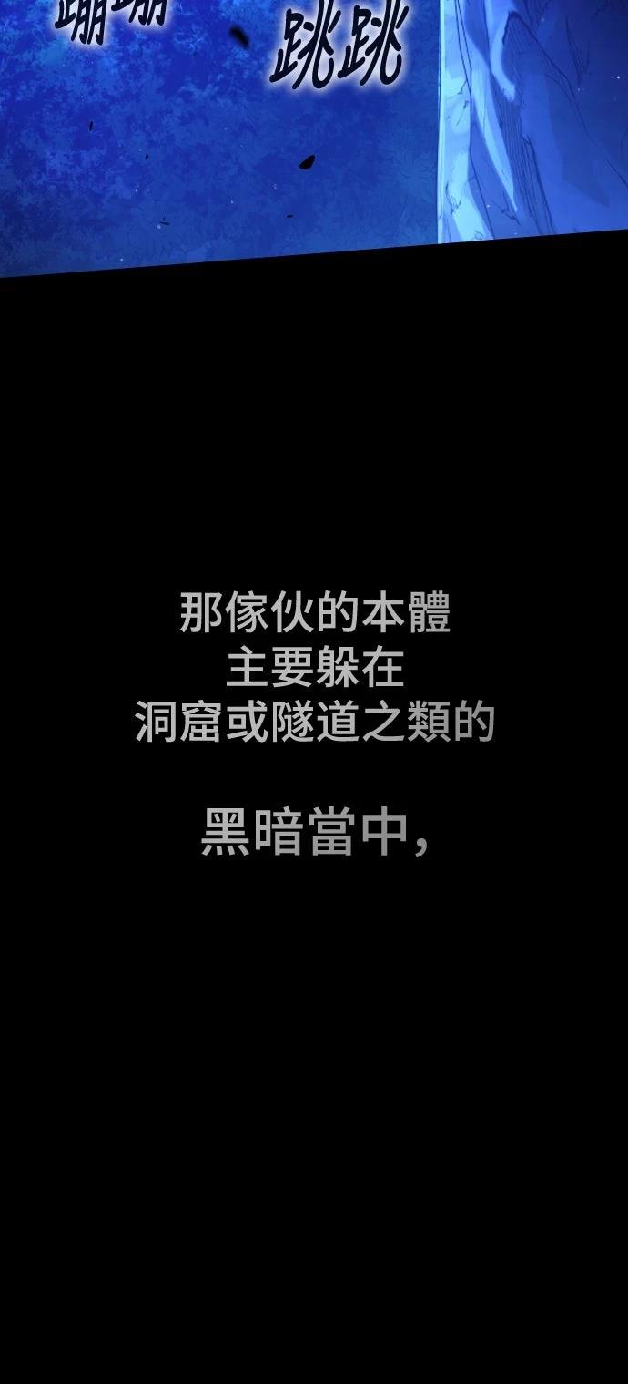 第11话53
