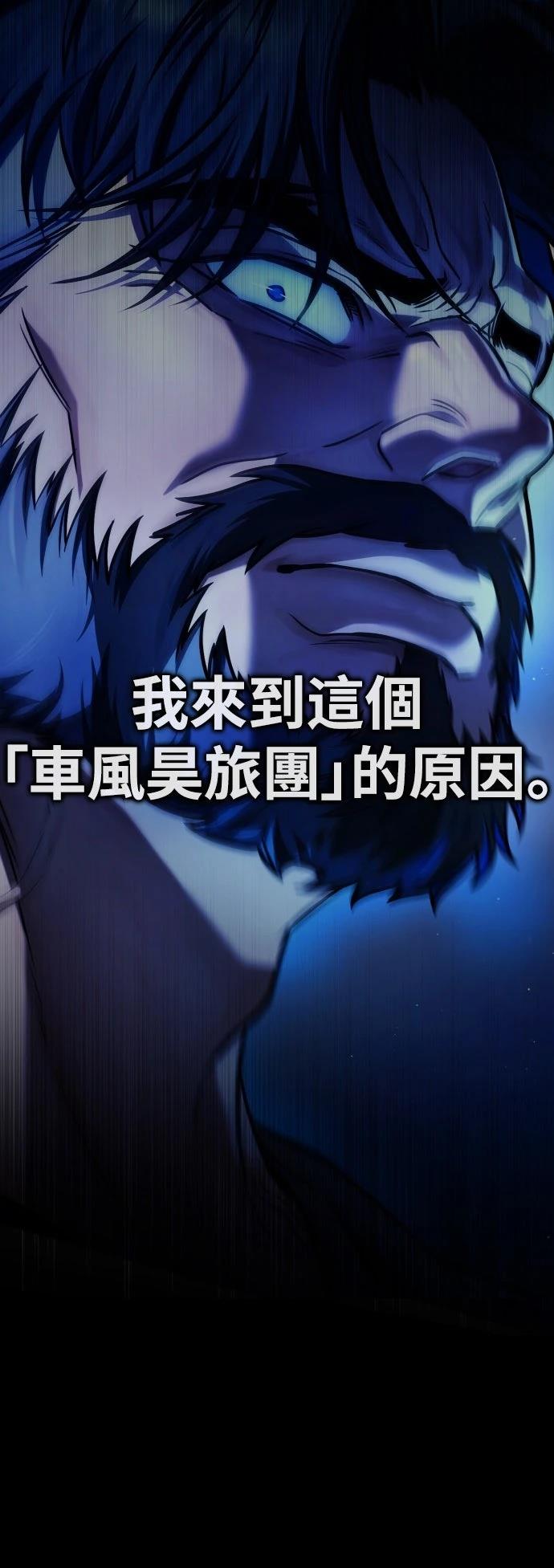 第11话75