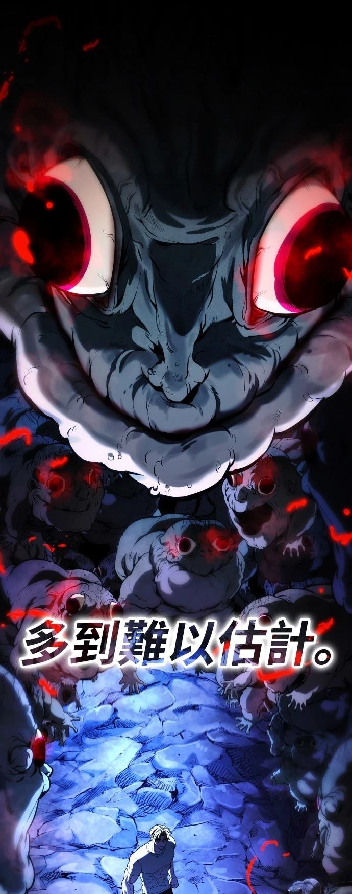 第11话89