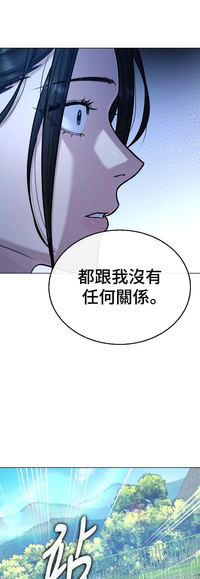第12话55