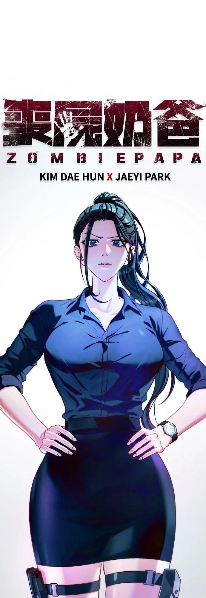 第13话0
