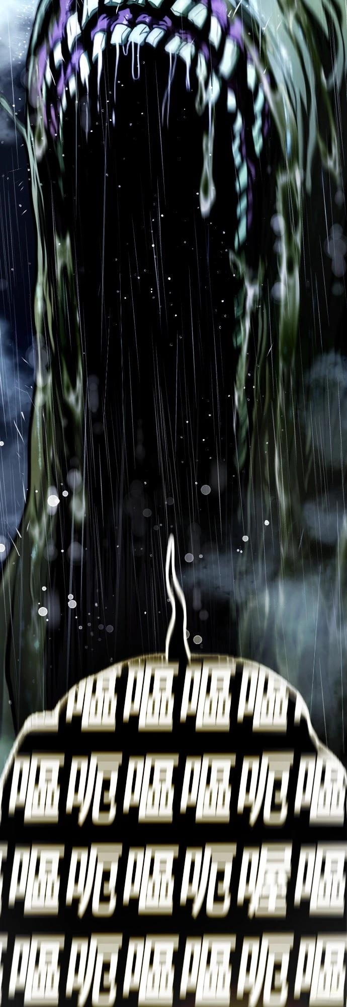 第13话6
