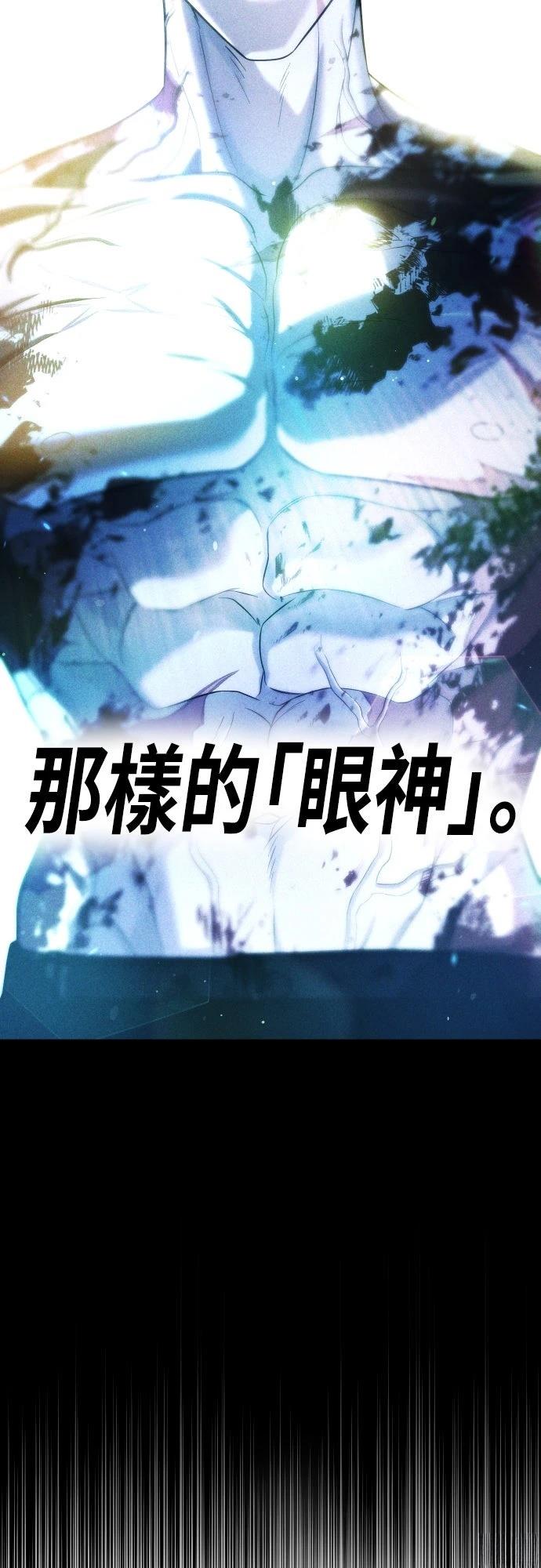第13话66