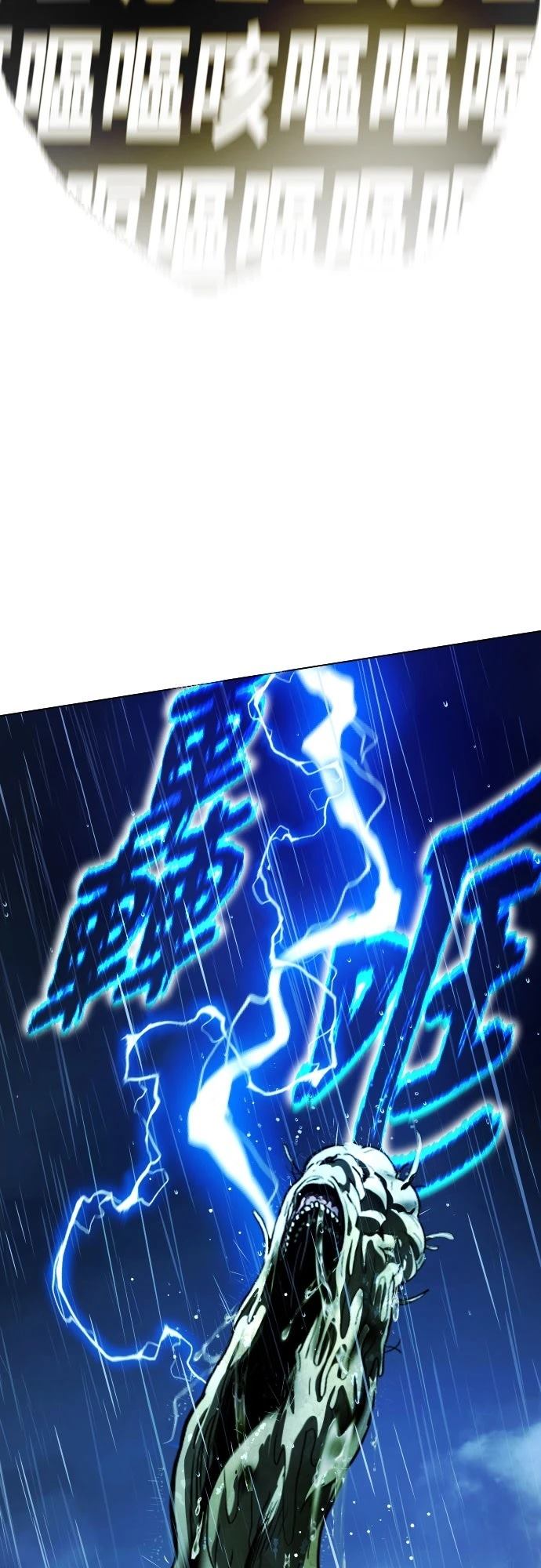 第13话7