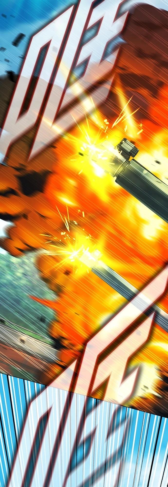 第13话73