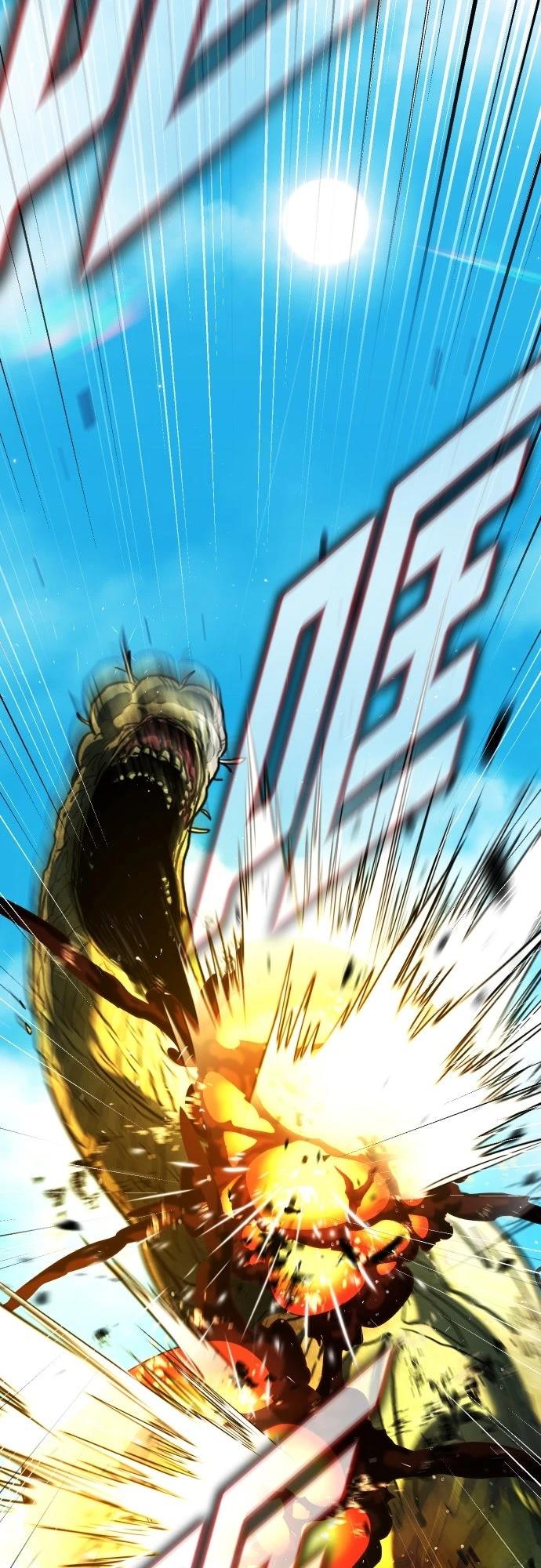 第13话74