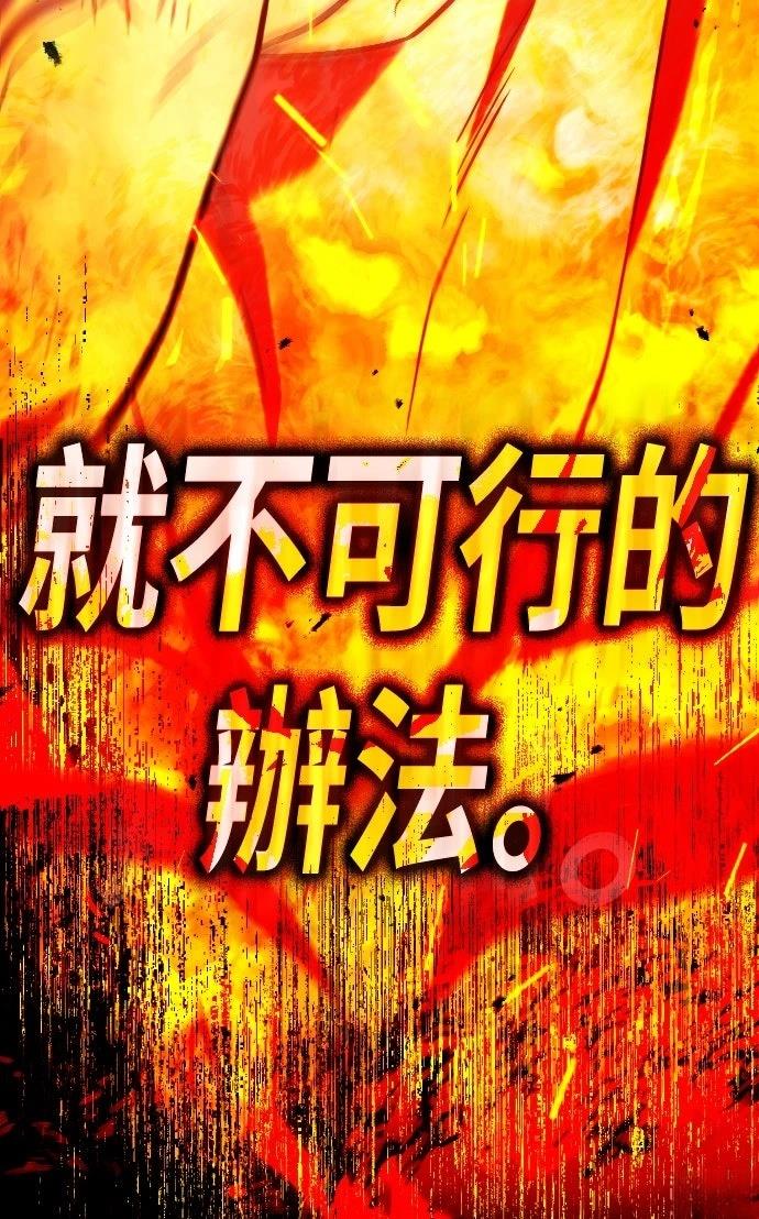 第18话125