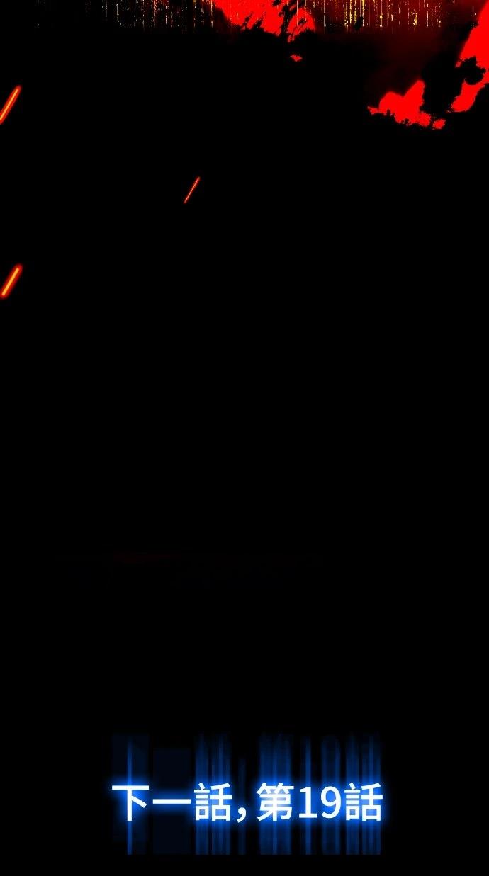 第18话126