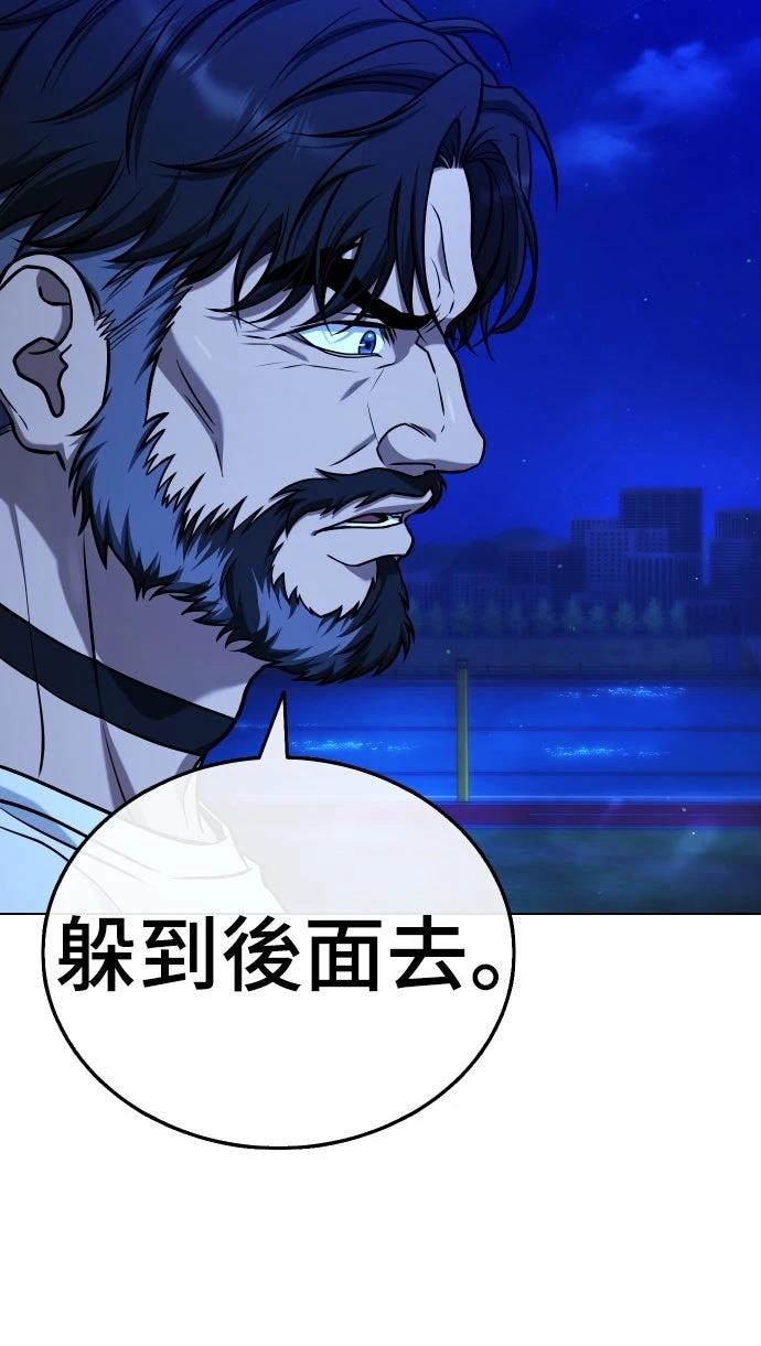 第18话15