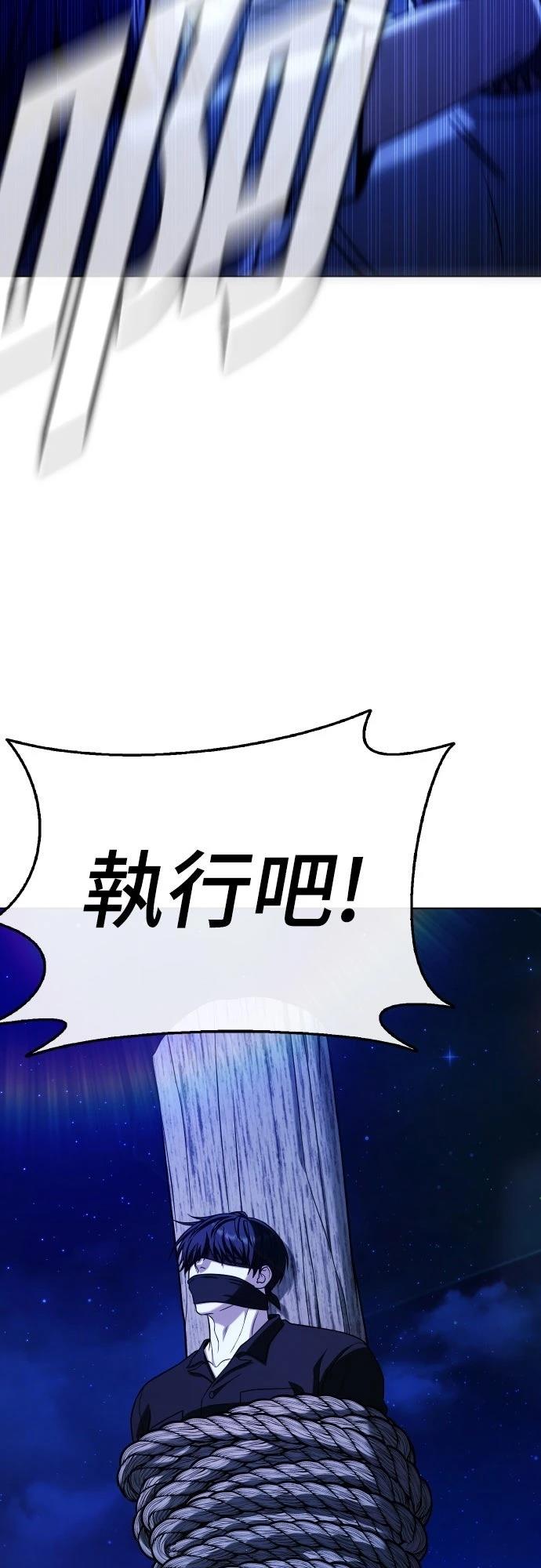 第18话22