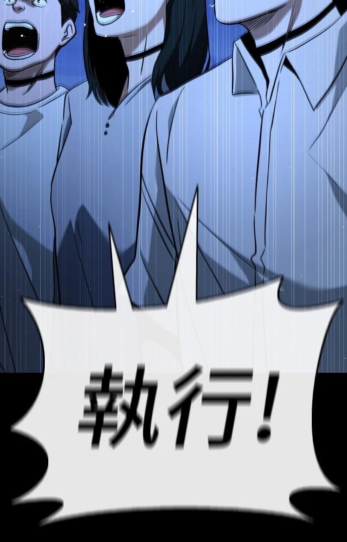 第18话3