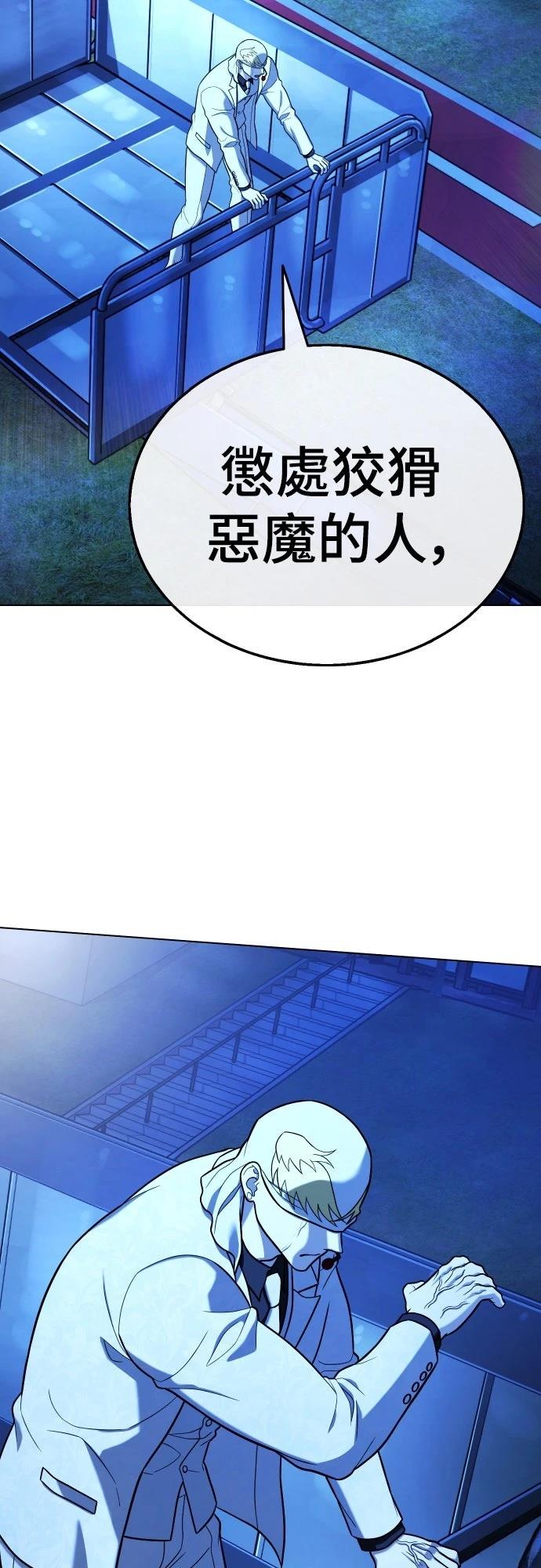 第18话32