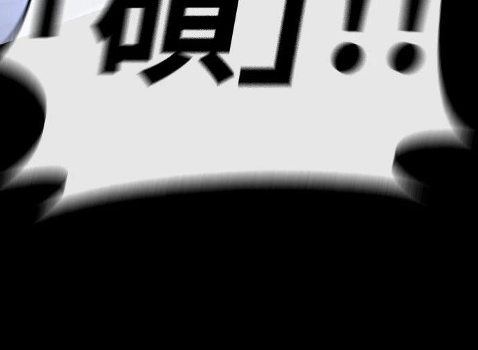 第18话38