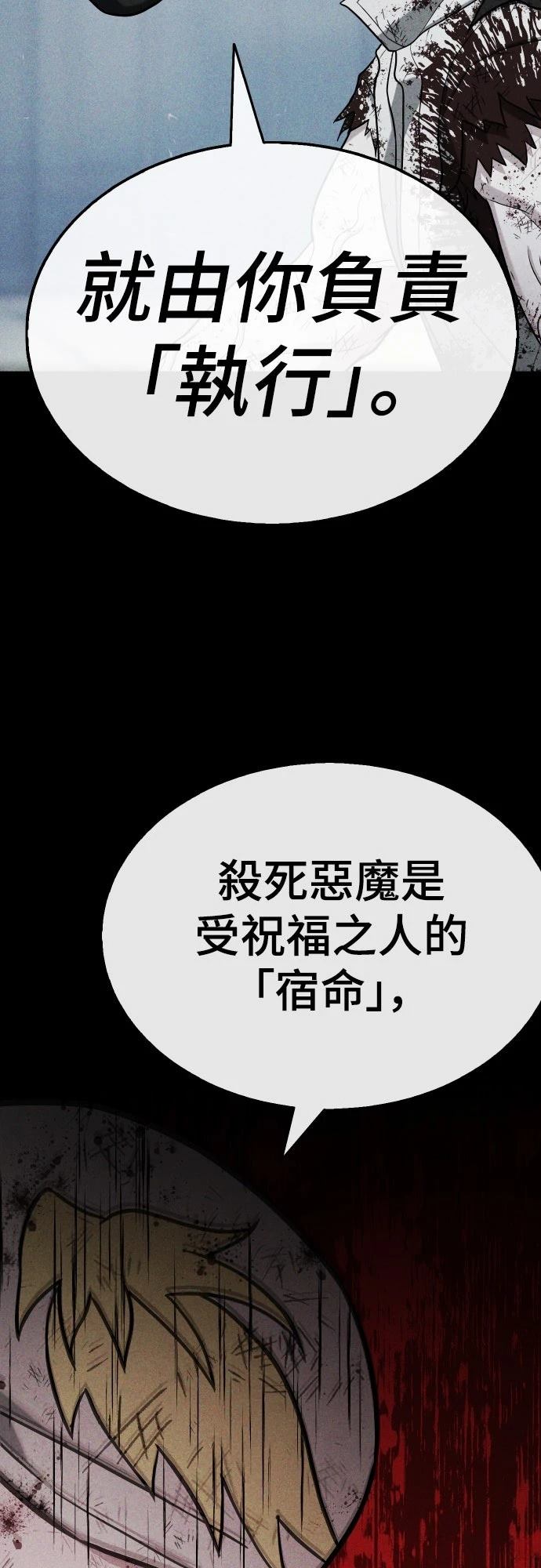 第18话45