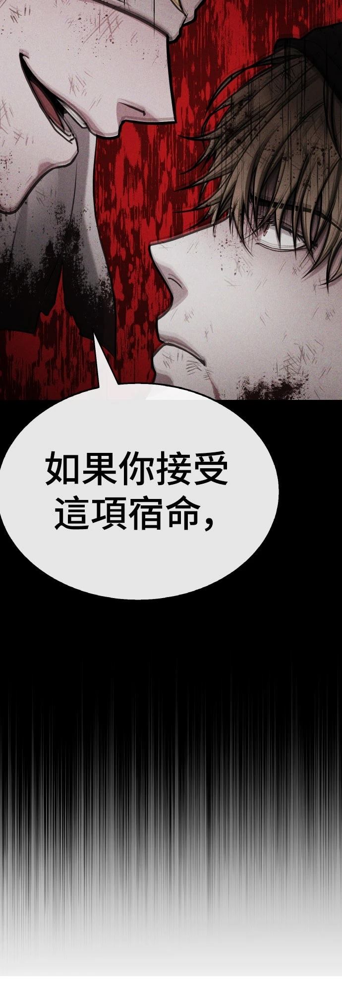 第18话46