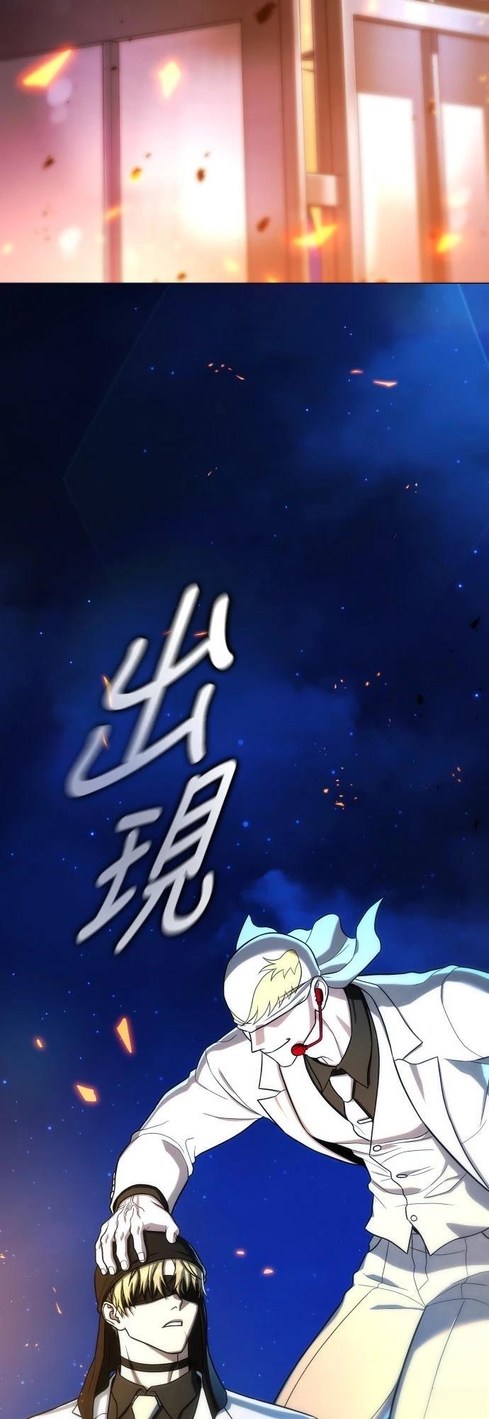 第18话80